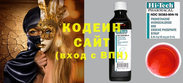 mix Богородицк