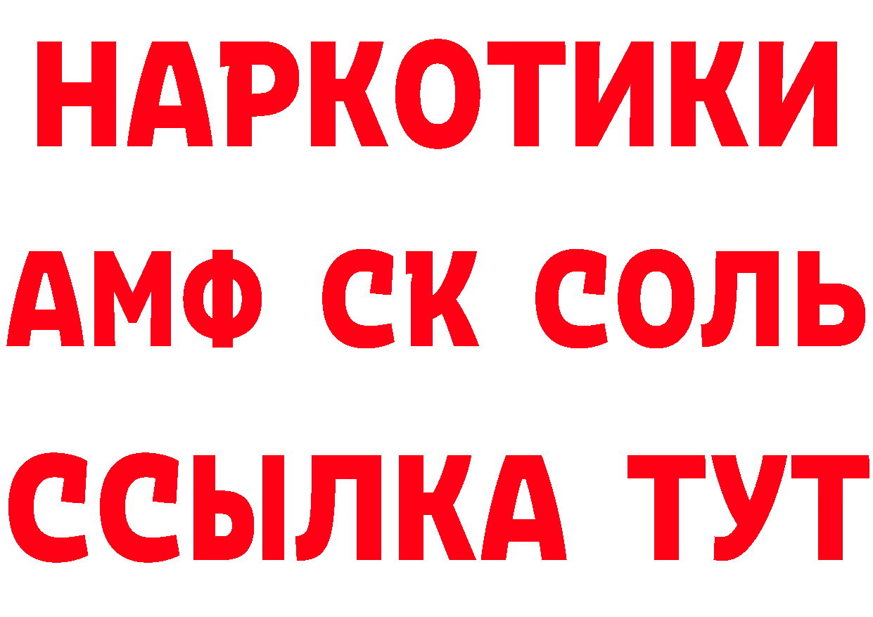 Cannafood марихуана как зайти даркнет hydra Скопин